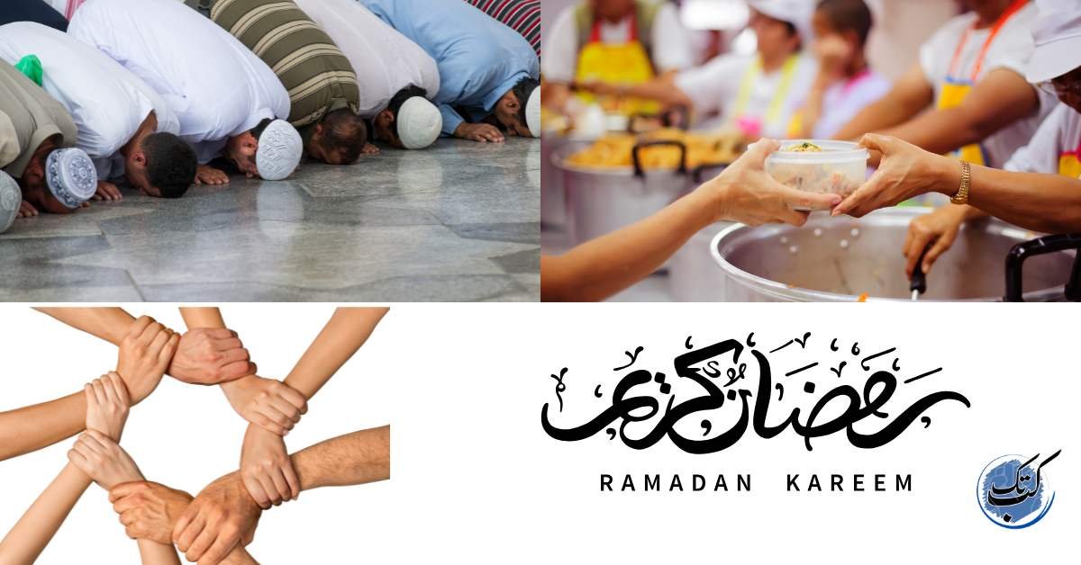 ramazan 2025 by kabtakurdu.in